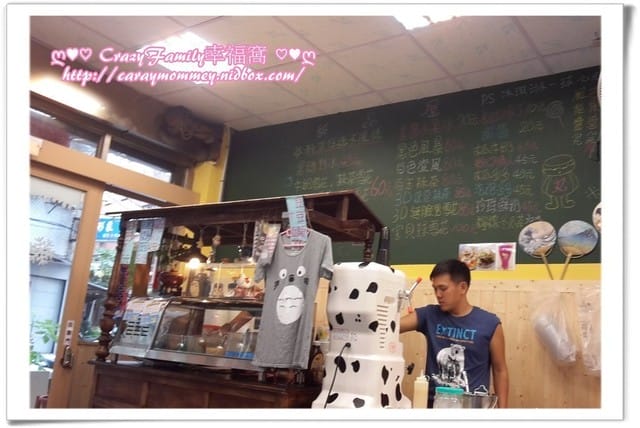 ☆★♨冰品饗宴♨★☆【新北板橋】甜品屋 - 第4張圖 ☆★♨冰品饗宴♨★☆【新北板橋】甜品屋