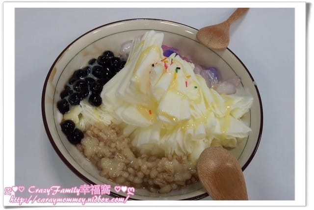 ☆★♨冰品饗宴♨★☆【新北板橋】甜品屋 - 第6張圖 ☆★♨冰品饗宴♨★☆【新北板橋】甜品屋