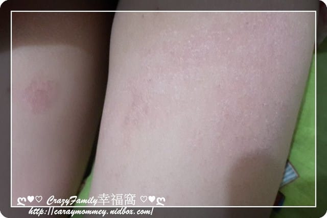 § 試用體驗 § 【eggshell Verda小鹿山丘】保養清潔呵護系列組