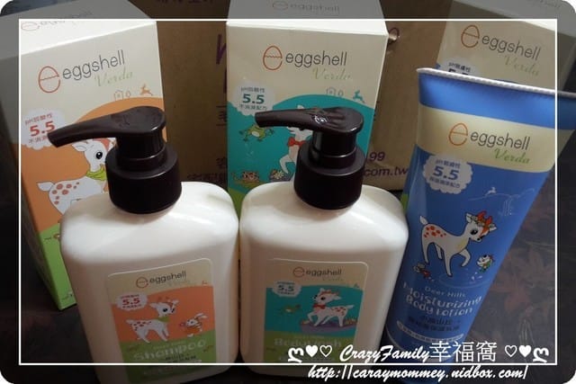 § 試用體驗 § 【eggshell Verda小鹿山丘】保養清潔呵護系列組