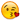 § 試用體驗 § 【eggshell Verda小鹿山丘】保養清潔呵護系列組