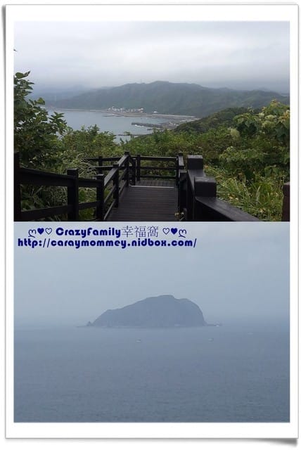 ├ 家庭出遊去 ┤ 【基隆】望幽谷半日遊+美食饗宴