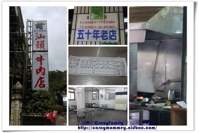 ├ 家庭出遊去 ┤ 【基隆】望幽谷半日遊+美食饗宴
