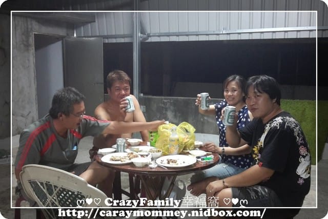 提早過中秋,預習烤肉趴 - 第6張圖 提早過中秋,預習烤肉趴
