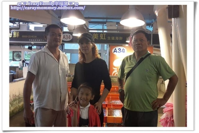 到富基漁港替外公提早慶生 - 第6張圖 到富基漁港替外公提早慶生
