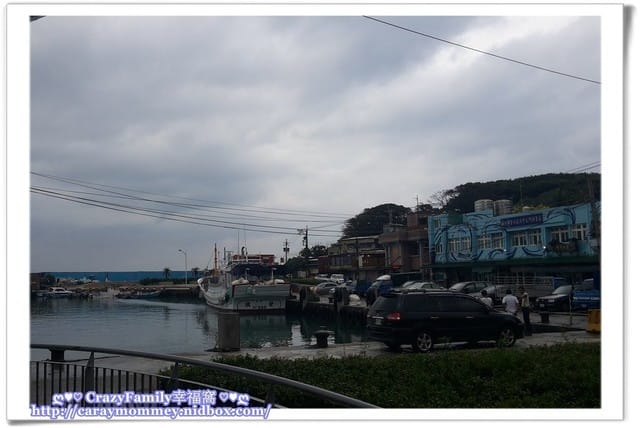 到富基漁港替外公提早慶生 - 第2張圖 到富基漁港替外公提早慶生