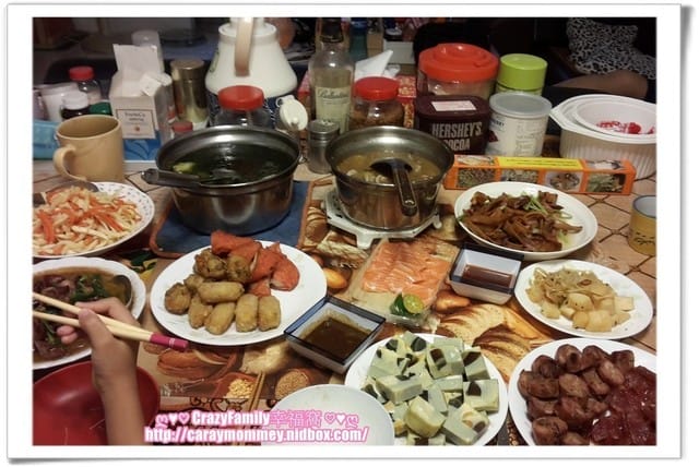 愛的家庭聚餐