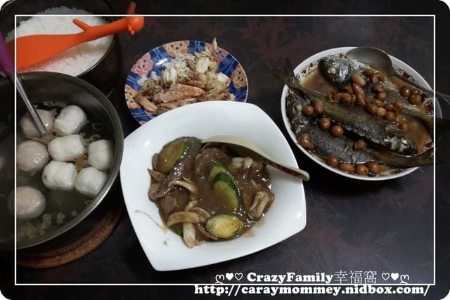 ღ♥♡ 2016-0912 ♡♥ღ 新鮮鯧魚料理