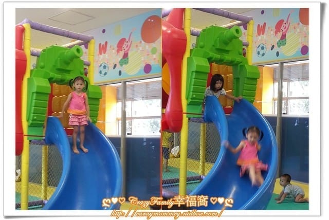 ├ 龍寶放風趣 ┤ 【新北市板橋】板橋運動中心暨兒童遊戲室 - 第2張圖 ├ 龍寶放風趣 ┤ 【新北市板橋】板橋運動中心暨兒童遊戲室