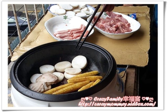 ├ 歡慶佳節 ┤中秋烤不停