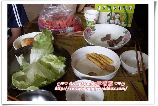 ├ 歡慶佳節 ┤中秋烤不停