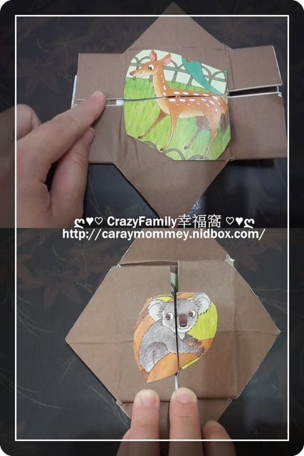 XeNia自己DIY無盡翻摺生日卡片