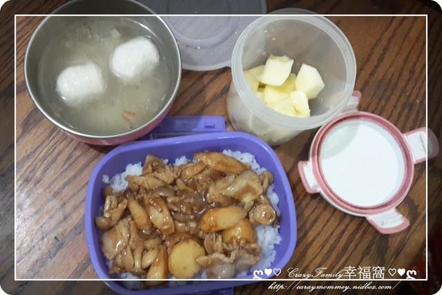 § XeNia愛心午餐 § 什錦燴飯