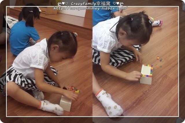 § 龍寶上課趣 § DIY馬賽克珠寶盒