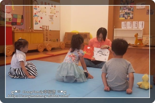§ 龍寶上課趣 § DIY馬賽克珠寶盒