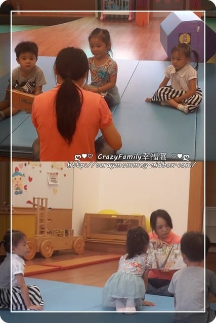 § 龍寶上課趣 § DIY馬賽克珠寶盒