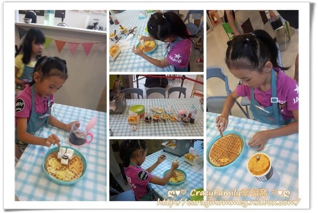 ├ 寶貝體驗趣 ┤ 玩鬆餅親子DIY