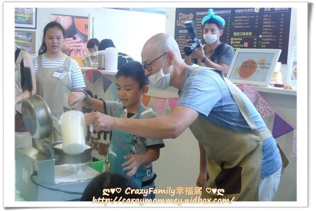 ├ 寶貝體驗趣 ┤ 玩鬆餅親子DIY