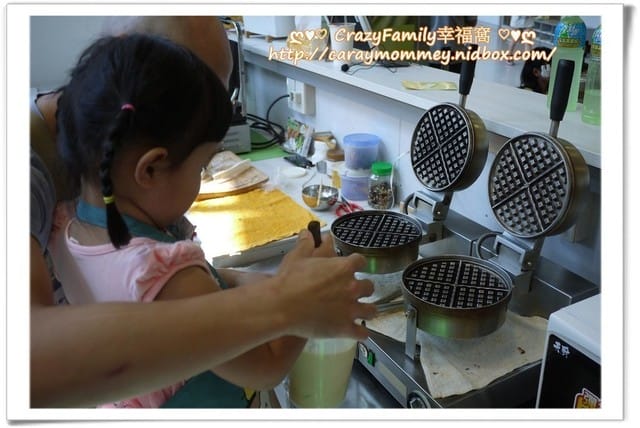 ├ 寶貝體驗趣 ┤ 玩鬆餅親子DIY