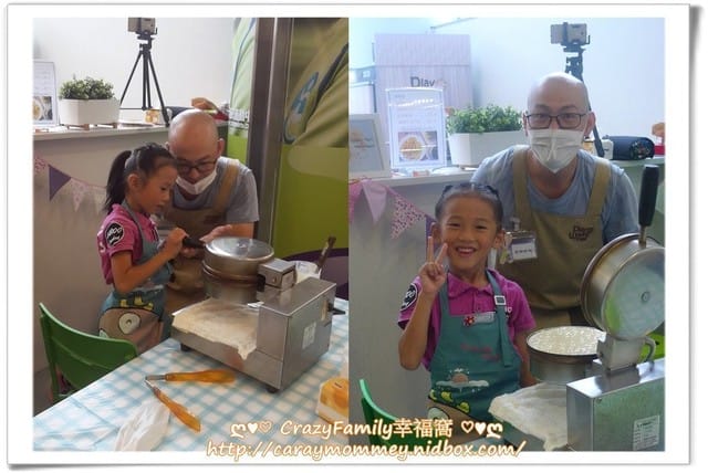 ├ 寶貝體驗趣 ┤ 玩鬆餅親子DIY