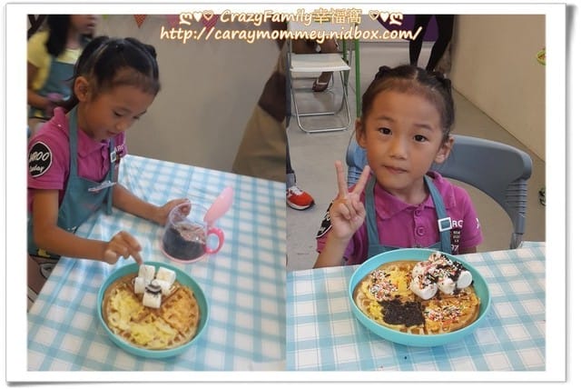 ├ 寶貝體驗趣 ┤ 玩鬆餅親子DIY