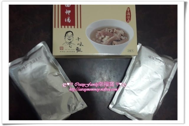 § 試吃體驗 § 【宅配】 十味觀-四神湯+私房XO醬傳奇 - 第5張圖 § 試吃體驗 § 【宅配】 十味觀-四神湯+私房XO醬傳奇