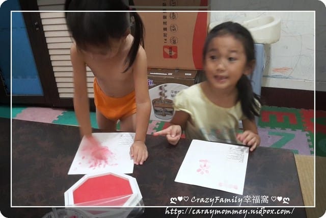 颱風天之指印玩畫日 - 第1張圖 颱風天之指印玩畫日