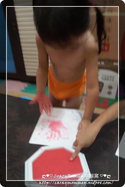 颱風天之指印玩畫日 - 第2張圖 颱風天之指印玩畫日