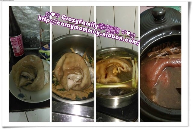 ღ♥♡ 2016-0929 ♡♥ღ 煮夫上菜之筍絲腿庫