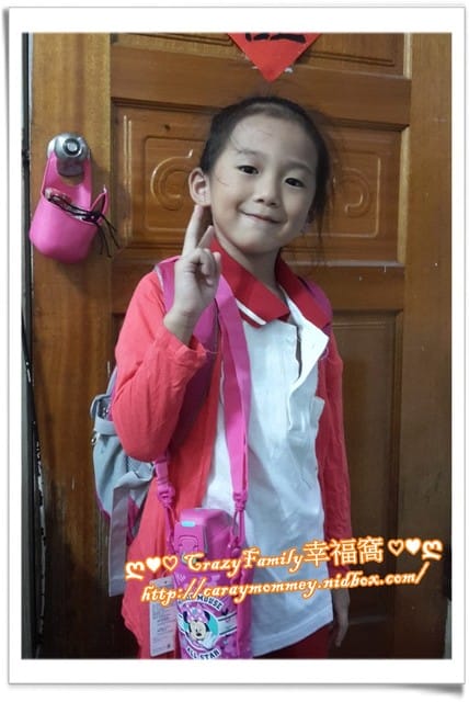 ✿ღ 試用心得分享 ✿ღ 熊寶貝