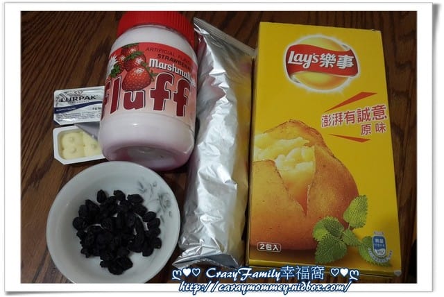 ღ♥♡ 2016-1003 ♡♥ღ 創意點心之棉花糖洋芋脆餅