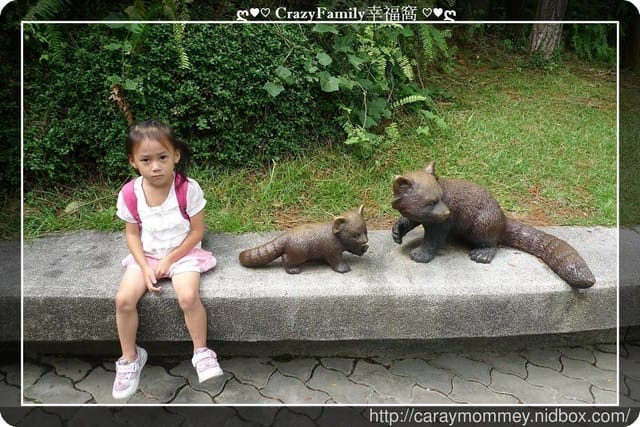 ├ 媽寶趴趴走 ┤ 動物園一日遊 - 第18張圖 ├ 媽寶趴趴走 ┤ 動物園一日遊