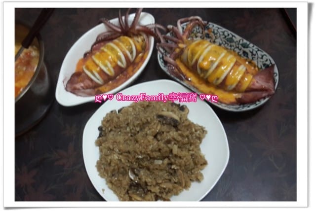 ღ♥♡ 2016-1007 ♡♥ღ 煮夫創意料理之超好吃透抽奶油燉飯 - 第6張圖 ღ♥♡ 2016-1007 ♡♥ღ 煮夫創意料理之超好吃透抽奶油燉飯