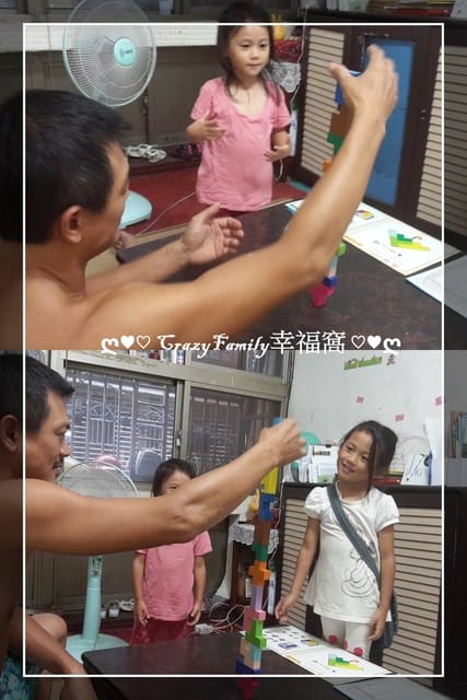 ◆◇■□ 好物分享 □■◇◆ 【益智】腦力激盪積木組 - 第5張圖 ◆◇■□ 好物分享 □■◇◆ 【益智】腦力激盪積木組