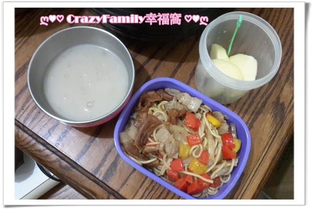 § XeNia愛心午餐 § 煮夫上菜之炒麵