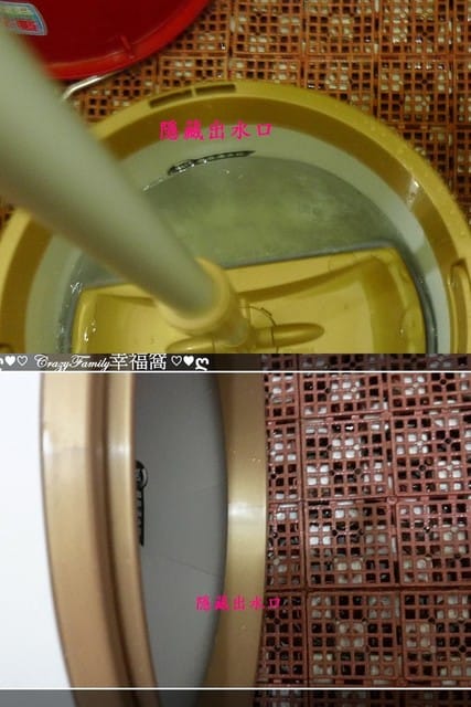 ◆◇■□ 生活好物分享 □■◇◆ 【360度旋轉拖把推薦】好神拖 免手洗旋轉平板拖把組 - 第19張圖 ◆◇■□ 生活好物分享 □■◇◆ 【360度旋轉拖把推薦】好神拖 免手洗旋轉平板拖把組