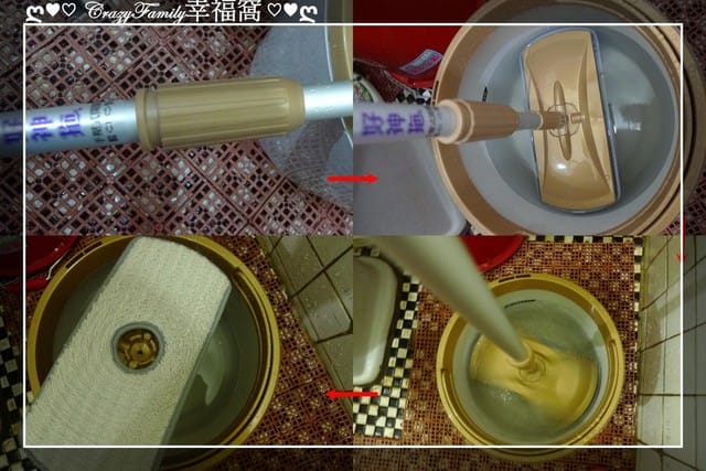 ◆◇■□ 生活好物分享 □■◇◆ 【360度旋轉拖把推薦】好神拖 免手洗旋轉平板拖把組 - 第16張圖 ◆◇■□ 生活好物分享 □■◇◆ 【360度旋轉拖把推薦】好神拖 免手洗旋轉平板拖把組