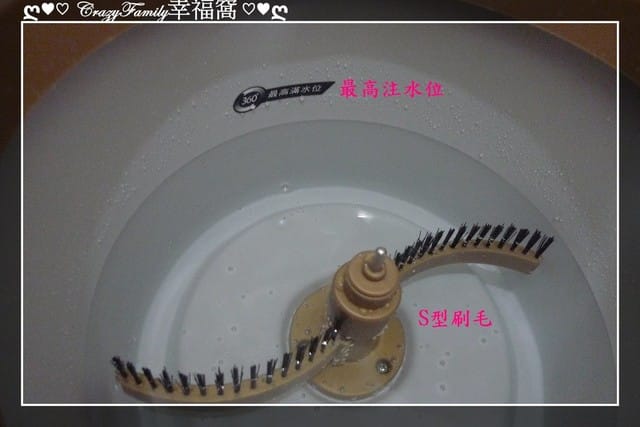◆◇■□ 生活好物分享 □■◇◆ 【360度旋轉拖把推薦】好神拖 免手洗旋轉平板拖把組 - 第9張圖 ◆◇■□ 生活好物分享 □■◇◆ 【360度旋轉拖把推薦】好神拖 免手洗旋轉平板拖把組