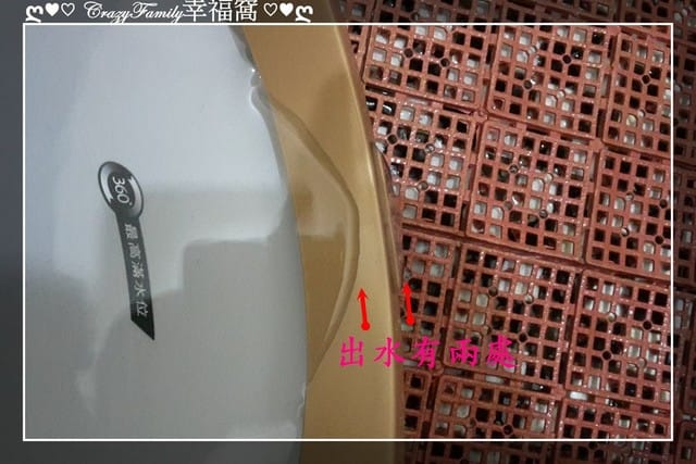 ◆◇■□ 生活好物分享 □■◇◆ 【360度旋轉拖把推薦】好神拖 免手洗旋轉平板拖把組 - 第18張圖 ◆◇■□ 生活好物分享 □■◇◆ 【360度旋轉拖把推薦】好神拖 免手洗旋轉平板拖把組