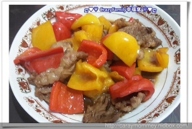 ღ♥♡ 2016-1013 ♡♥ღ 煮夫料理之螃蟹+甜椒牛肉 - 第4張圖 ღ♥♡ 2016-1013 ♡♥ღ 煮夫料理之螃蟹+甜椒牛肉