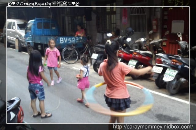 巷內放風+寶貝歡唱趴