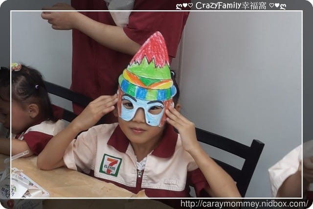 △▲ 寶貝體驗趣 ▲△ 小七超商小店長體驗