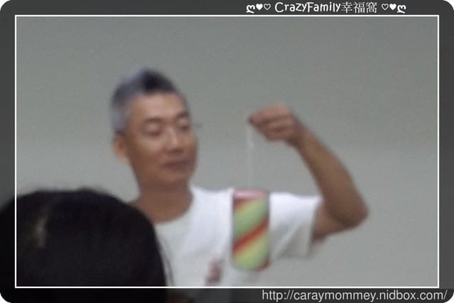 § XeNia 增知識 § 科學【視覺暫留】學習 - 第6張圖 § XeNia 增知識 § 科學【視覺暫留】學習