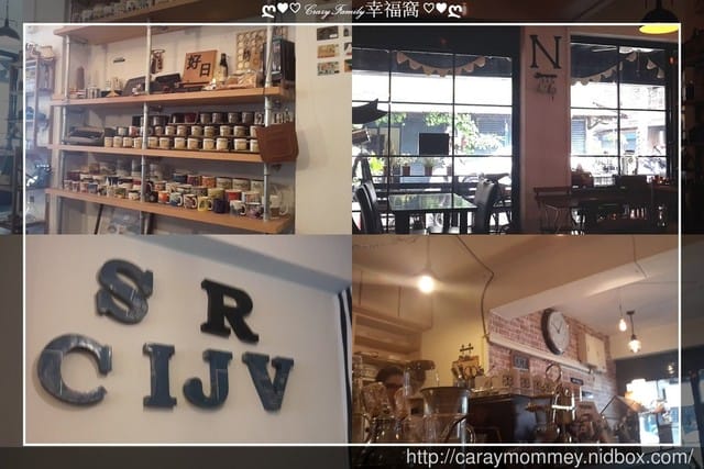 ☆★♨早午餐饗宴♨★☆【新北板橋】918Coffee House - 第3張圖 ☆★♨早午餐饗宴♨★☆【新北板橋】918Coffee House
