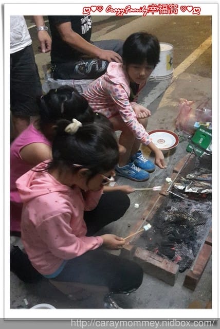 歡樂烤肉日 - 第5張圖 歡樂烤肉日