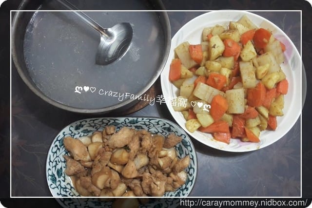 ✿ღ 體驗心得分享 ✿ღ 煮婦不可或缺的幫手之《固鋼》 食品級316不鏽鋼南瓜湯鍋 - 第10張圖 ✿ღ 體驗心得分享 ✿ღ 煮婦不可或缺的幫手之《固鋼》 食品級316不鏽鋼南瓜湯鍋