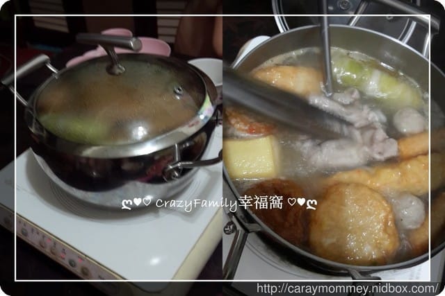 ✿ღ 體驗心得分享 ✿ღ 煮婦不可或缺的幫手之《固鋼》 食品級316不鏽鋼南瓜湯鍋 - 第19張圖 ✿ღ 體驗心得分享 ✿ღ 煮婦不可或缺的幫手之《固鋼》 食品級316不鏽鋼南瓜湯鍋