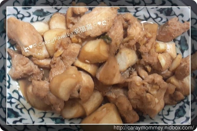 ✿ღ 體驗心得分享 ✿ღ 煮婦不可或缺的幫手之《固鋼》 食品級316不鏽鋼南瓜湯鍋 - 第15張圖 ✿ღ 體驗心得分享 ✿ღ 煮婦不可或缺的幫手之《固鋼》 食品級316不鏽鋼南瓜湯鍋
