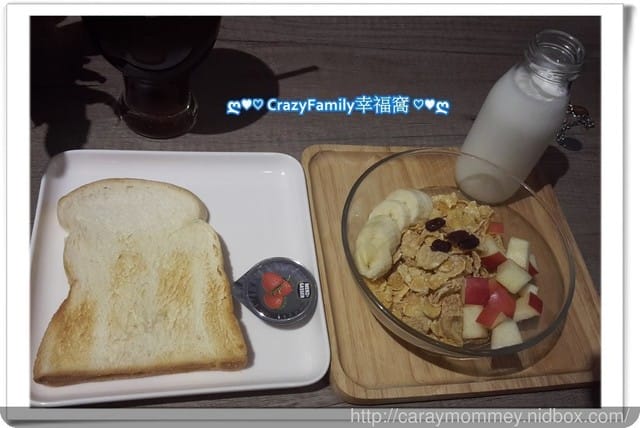 ☆★♨美食饗宴♨★☆【新北板橋】Cafe AN安咖啡 - 第5張圖 ☆★♨美食饗宴♨★☆【新北板橋】Cafe AN安咖啡