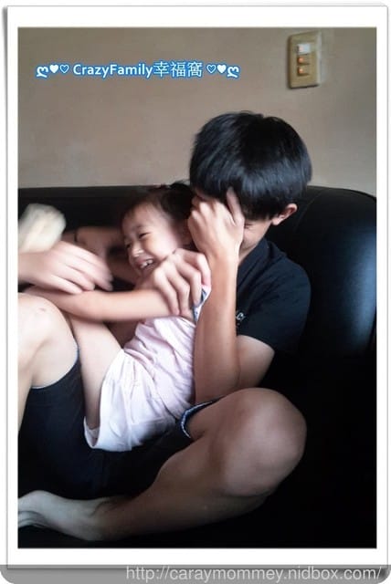 ღ♥♡ HappyFamily ♡♥ღ 兄弟姊妹齊聚一堂
